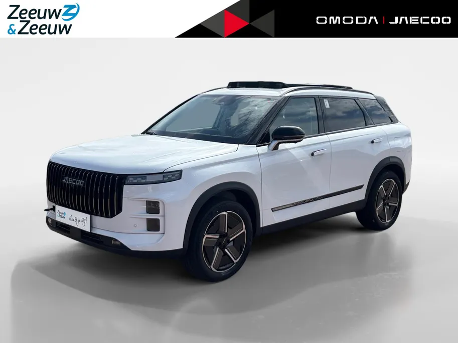 Jaecoo 7 1.5 GDI SHS-P Exclusive *Automaat*Navi+360Camera*Lederen Bekleding*SNEL LEVERBAAR!
