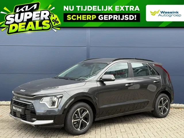 Kia Niro