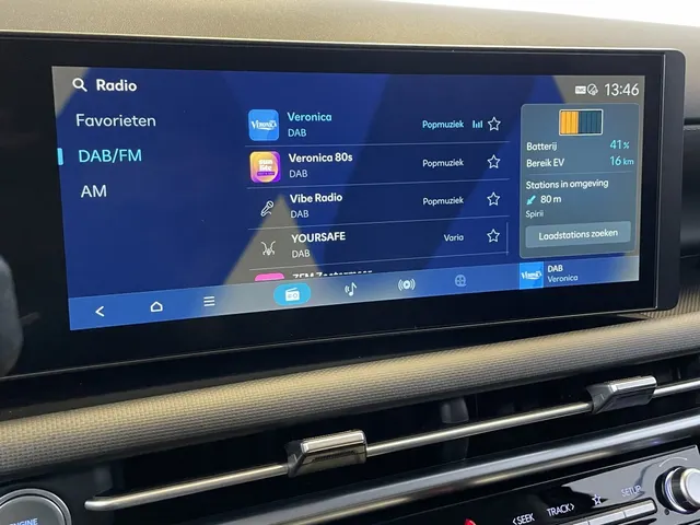 Hyundai Tucson 1.6 T-GDI PHEV Comfort