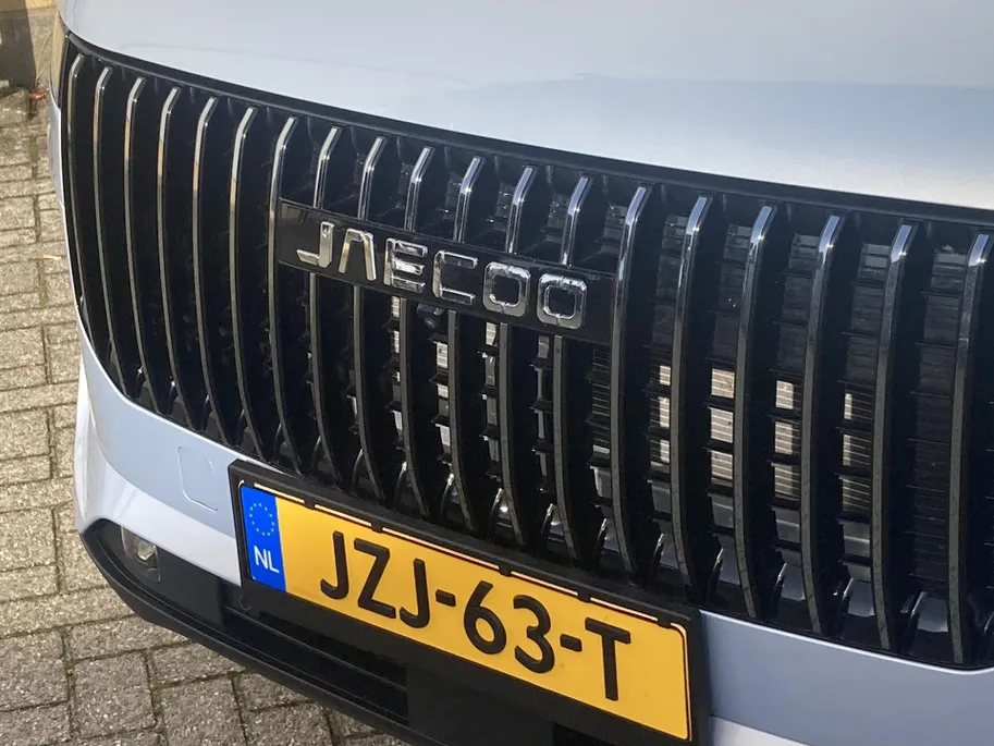 Jaecoo 7 1.5 TGDI SHS-P Exclusive Panoramadak - Black Roof - Rondomzicht camera