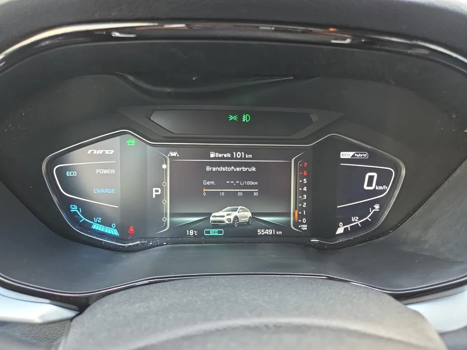 Kia Niro 1.6 GDi Hybrid DynamicLine | Automaat | Trekhaak | Camera | Navigatie | Carplay | cruise Control |