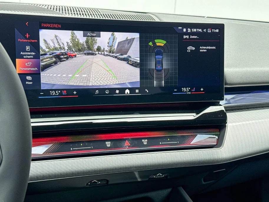 BMW 5 Serie Sedan 520i
