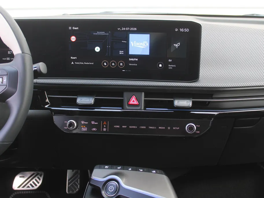 Kia EV6 GT-Line Business Edition 84 kWh | Nieuw | Direct leverbaar | Actieradius tot 560 km (WLTP) | Tot € 2.000 inruilvoordeel bij aanschaf | 18% bijtelling |