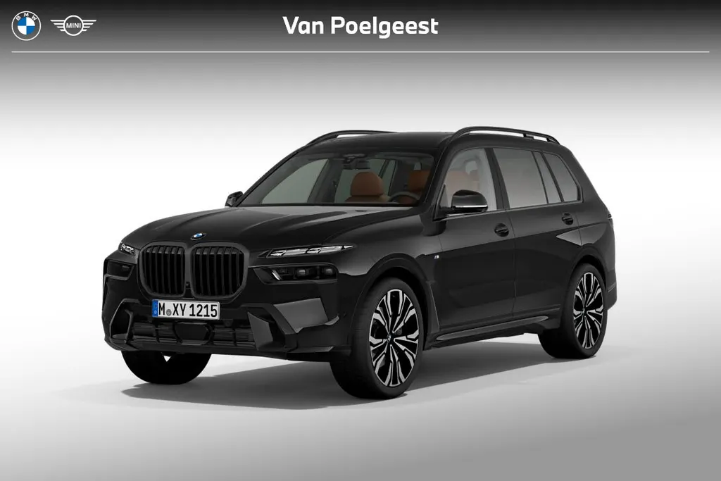 BMW X7 xDrive40i