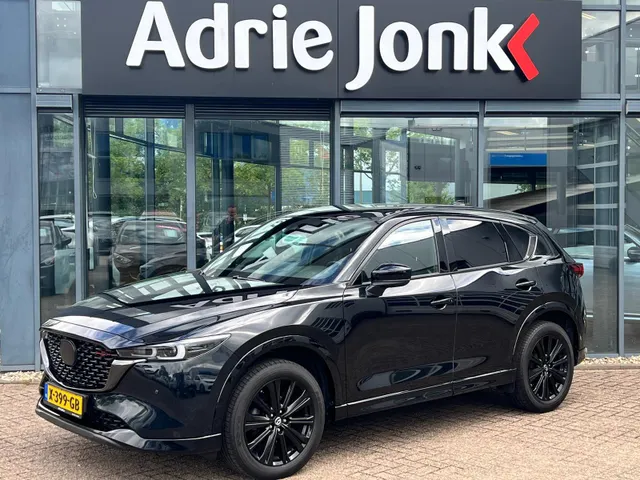 Mazda CX-5 2.0 SkyActiv-G 165 Homura AUTOMAAT | TREKHAAK | 360gr CAMERA | APPLE CARPLAY/ANDROID AUTO | HEAD-UP DISPLAY | STOEL- en STUURVERWARMING | NAVIGATIE |