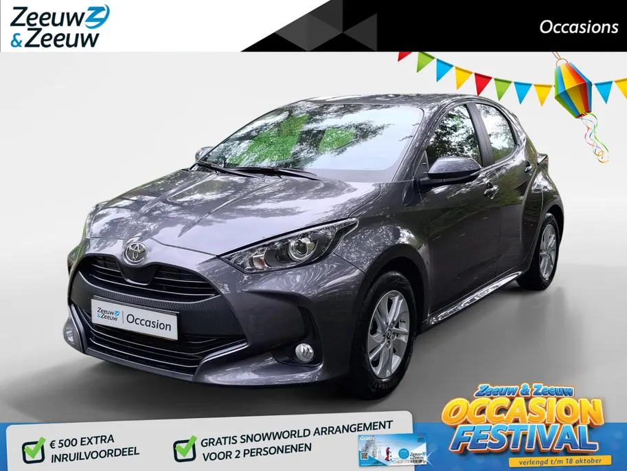 Toyota Yaris 1.5 Hybrid 115 Active | ACHTERUITRIJCAMERA | CARPLAY | CLIMATE | HYBRID | CRUISE |