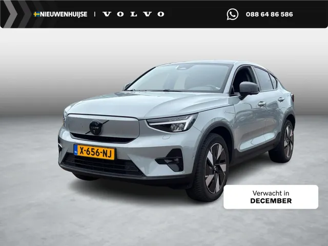 Volvo C40