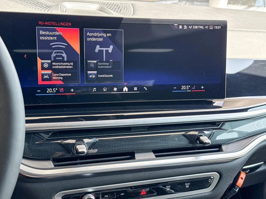 BMW X7 xDrive40i