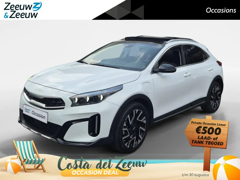 Kia XCeed Executiveline | Cruise Control | Climate Control | Camera | Memory Stoelen | Open Dak | Stoelverwarming | Stuurverwarming | Stoelverkoeling | Elektrische Kofferbak |