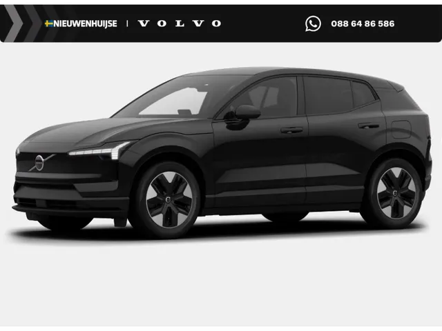 Volvo EX30