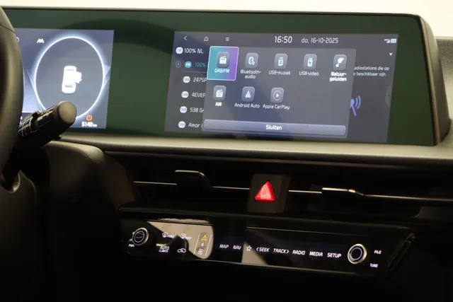 Kia EV6 Light 58 kWh