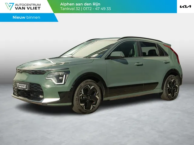 Kia Niro EV