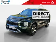 Mitsubishi Outlander 2.4 PHEV Instyle+ | 6000 EURO KORTING | NU DIRECT LEVEBAAR | 8 JAAR GARANTIE |