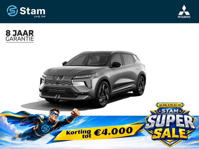 Mitsubishi Eclipse Cross