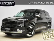Kia EV5 81,4 kWh 217pk 2WD Plus Advanced
