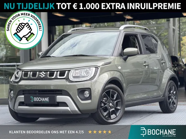 Suzuki Ignis