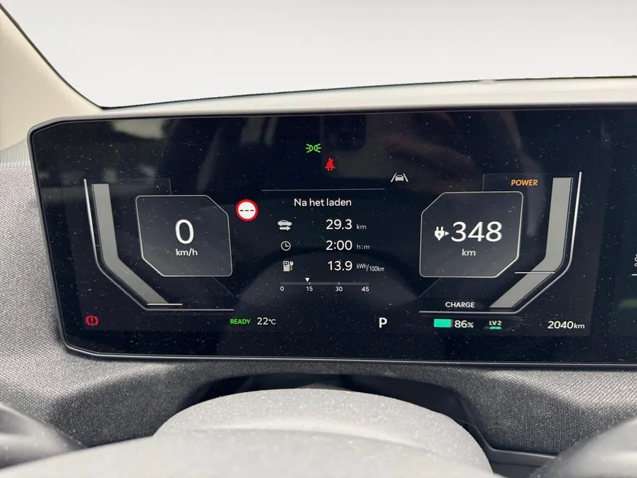 Kia EV2 Plus 42.2 kWh | Navigatie | Climate control | Adaptive cruise control | Stoel + Stuurverwarming | Parkeersensoren voor en achter + parkeercamera achter