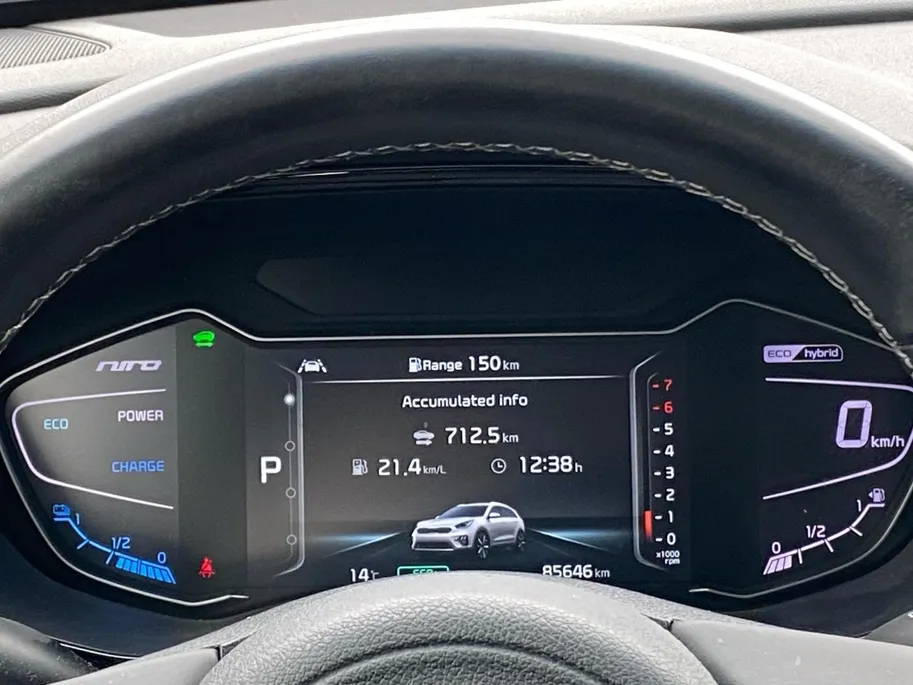 Kia Niro 1.6 GDi Hybrid DynamicLine | Navigatie | Climate control | Parkeer camera | Cruise control