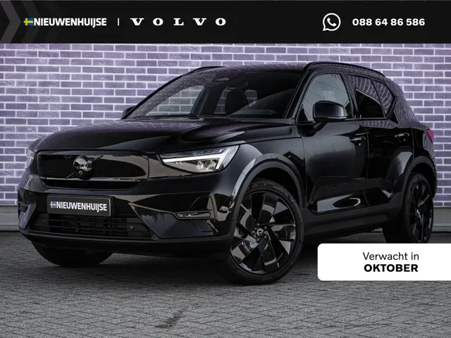 Volvo EX40