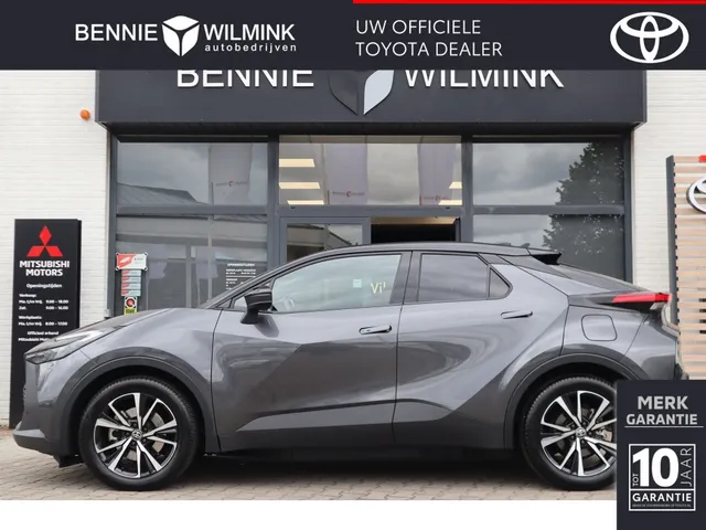 Toyota C-HR 2.0 PHEV 220 First Edition | Trekhaak | Stuur en stoelverwarming VERKOCHT