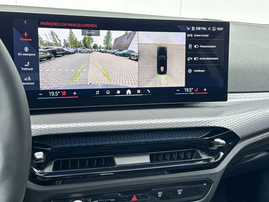 BMW 3 Serie Touring 330e