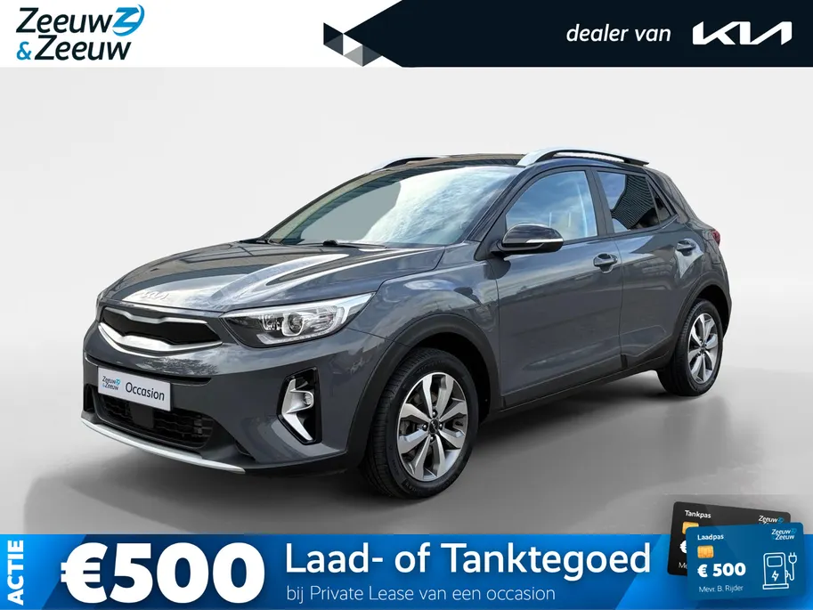 Kia Stonic 1.0 T-GDi MHEV DynamicPlusLine | *1e EIGENAAR | *LAGE KM- STAND | APPLE CARPLAY/ ANDROID AUTO | CAMERA | NAVI | KEYLESS | CLIMA | DEALER ONDERH. | ORIGINEEL NL  |