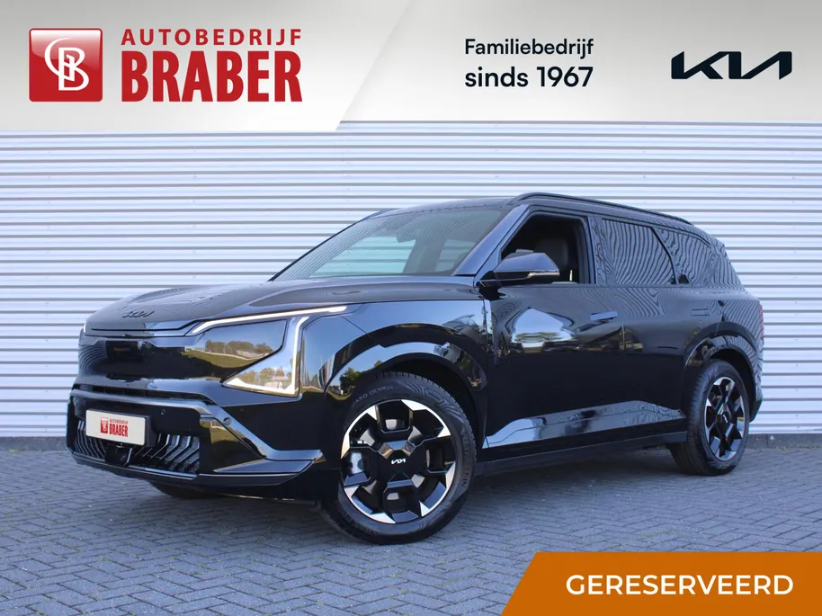 Kia EV5 GT-Line Business Edition 81.4 kWh | Nieuw | Uit voorraad leverbaar | Tot € 3.000 inruilvoordeel bij aanschaf | 18% bijtelling |