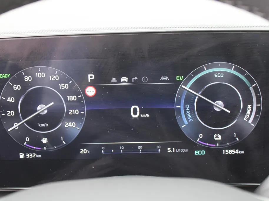 Kia Niro 1.6 GDi Hybrid DynamicLine | Navi | Airco | Cruise | Camera | Keyless |