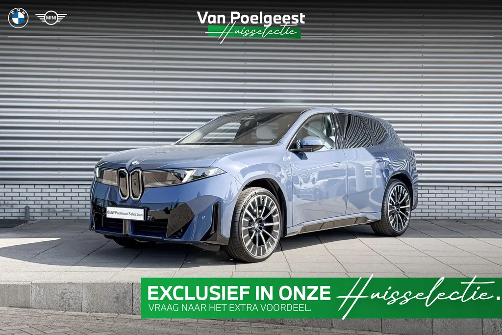 BMW iX3 50 xDrive 113 kWh