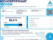 MINI Countryman 1.5 Cooper S E ALL4 Untamed Edition