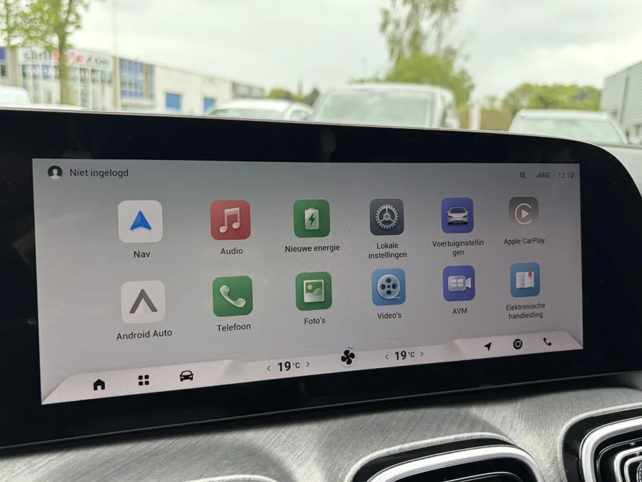 Jaecoo 8 - PHEV - 7 PERSOONS - 7 JAAR GARANTIE.