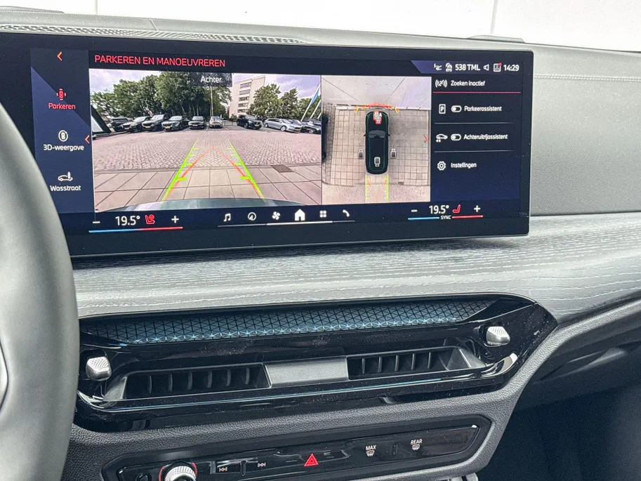BMW 3 Serie Touring 330e