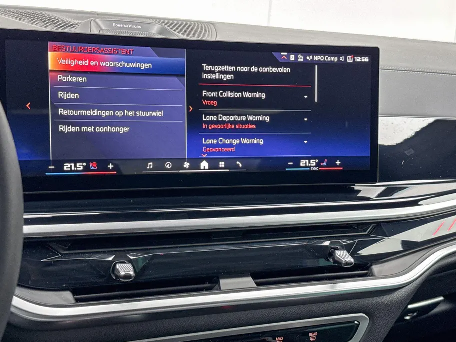 BMW X7 M60i xDrive