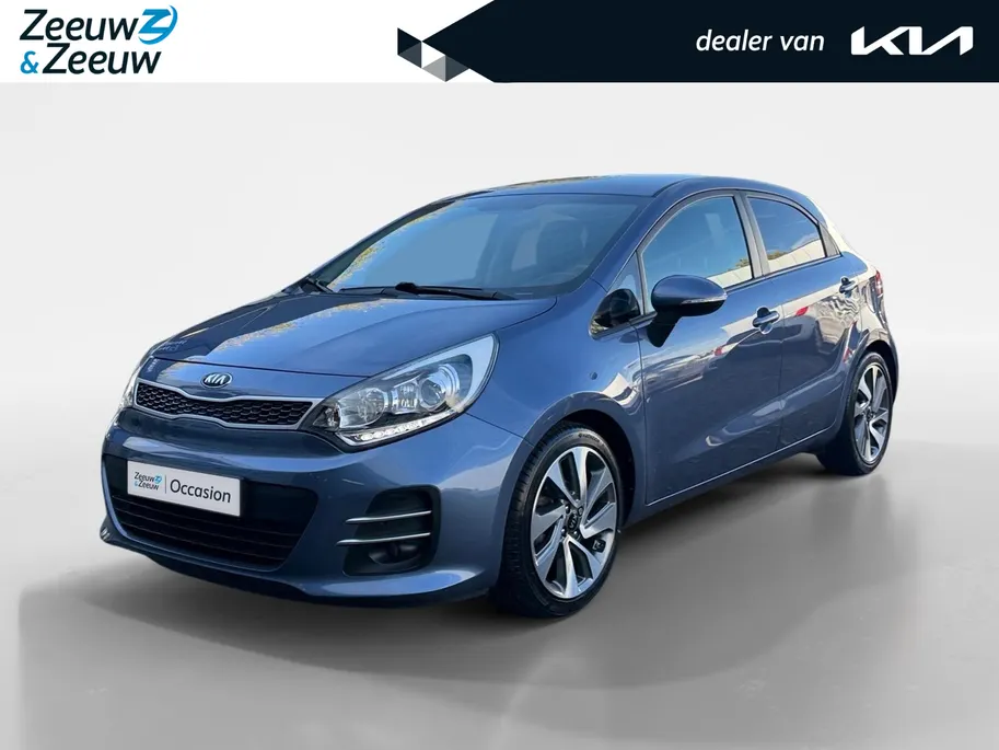 Kia Rio 1.2 CVVT ExecutiveLine | NAVI | CAMERA | STUUR & STOELVERWARMING | 17'' LMV | CLIMATE & CRUISE CONTROLE | ETC..