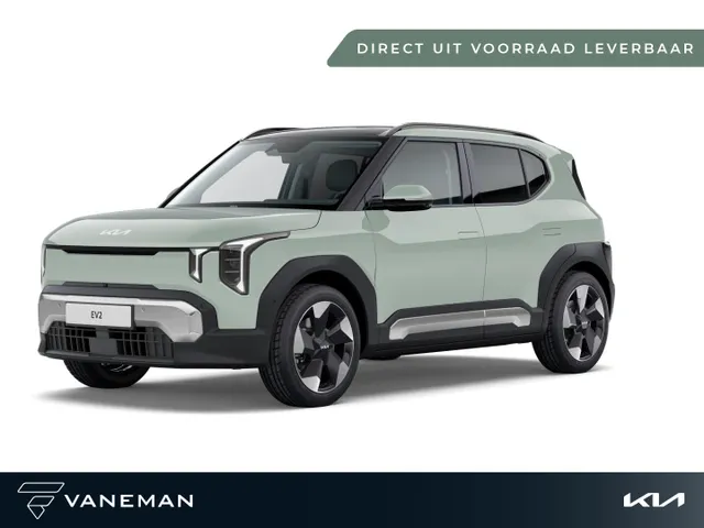 Kia EV2