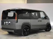 Kia PV5 Passenger 71,2 kWh Elite NIEUW
