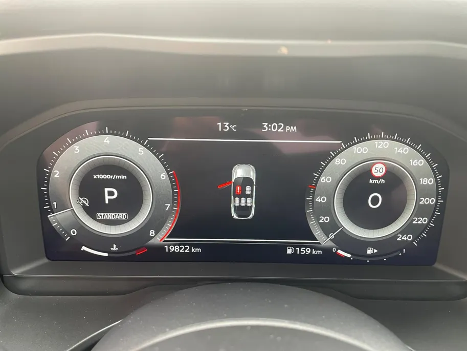 Nissan QASHQAI 1.3 MHEV Xtronic N-Connecta 158PK AUTOMAAT |+ Cold Pack + Easy Pack | 1800KG Trekgewicht | Elektrische achterklep | Navigatie | Apple Carplay & Android Auto | Pro Pilot (Adaptive Cruise Control) | Climate Control | Stoel- stuur en voorruitverarming |
