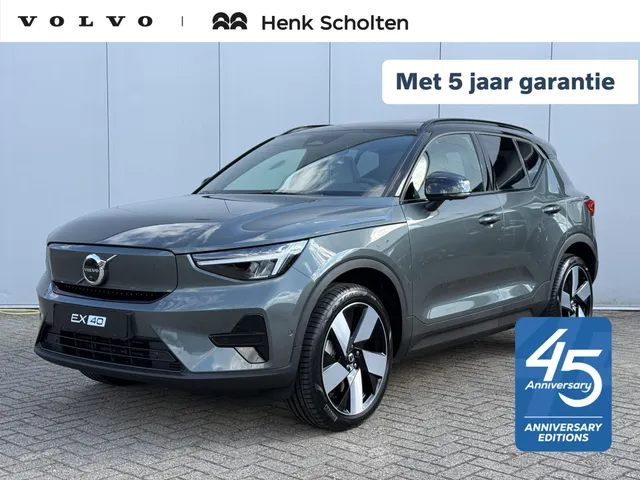 Volvo EX40