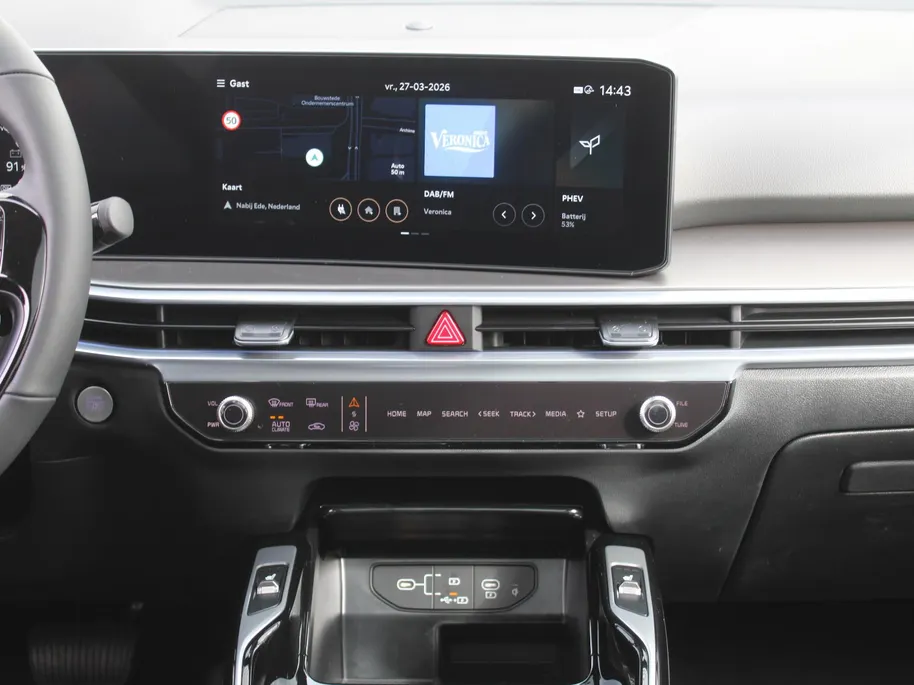 Kia Sorento 1.6 T-GDi Plug-in Hybrid 4WD DynamicPlusLine 7p | Automaat | Nieuw | Direct leverbaar |