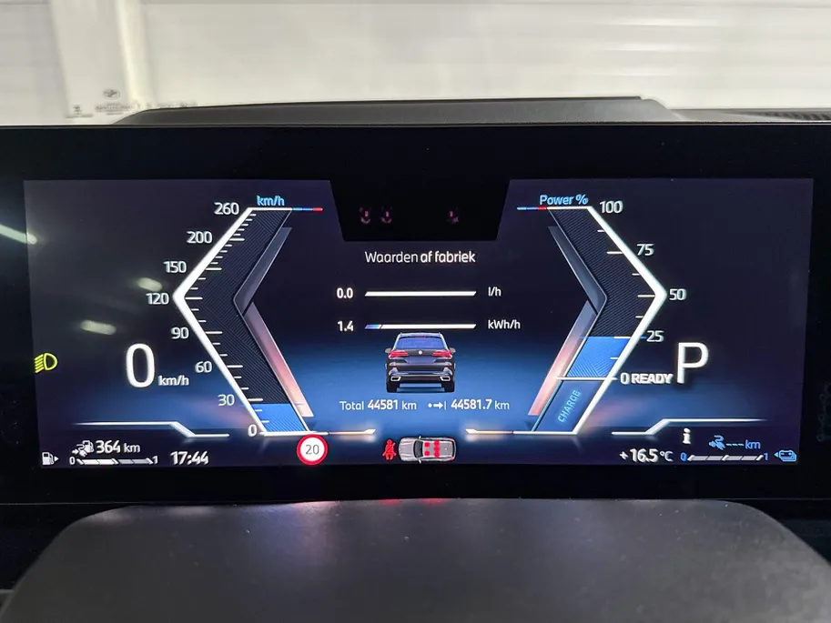 BMW X5 xDrive50e Launch Edition