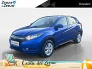Honda HR-V 1.5 i-VTEC Elegance | AUTOMAAT | NL-AUTO | TREKHAAK | TOPSTAAT | 12 MAANDEN BOVAG GARANTIE |