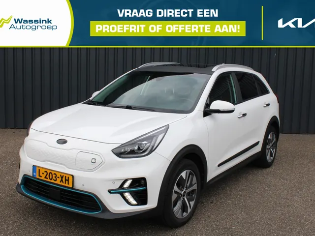 Kia e-Niro