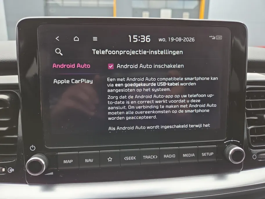 Kia Stonic 1.0 T-GDi MHEV DynamicPlusLine 1e Eigenaar | Zeer nette auto | Dealer onderhouden | Navi | Camera | Cruise & Climate control | Apple CarPlay & Android Auto | Fabrieksgarantie t/m 11-12-2030 +3x 1 jaar* | NAP