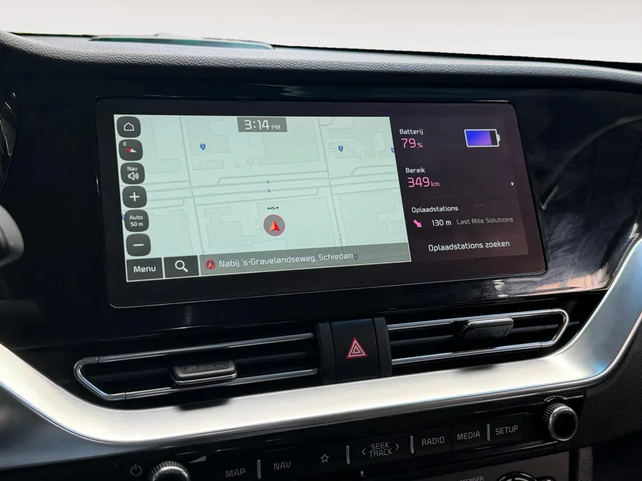 Kia e-Niro DynamicLine 64 kWh NAVIGATIE | CLIMATE CONTROL | CRUISE CONTROL | APPLE CARPLAY & ANDROID AUTO | ACHTERUITRIJCAMERA