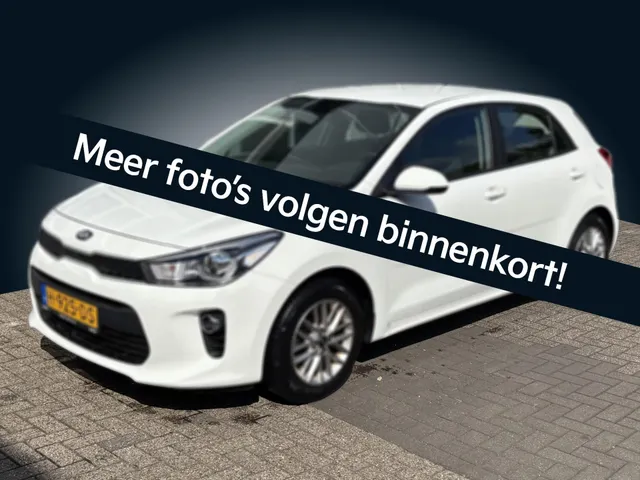 Kia Rio 1.0 TGDI DynamicLine