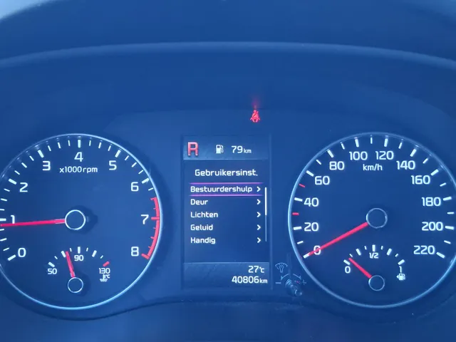 Kia Picanto 1.0 DPi DynamicLine CRUISE | NAVI | LMV | NL-auto | rijklaarprijs !!