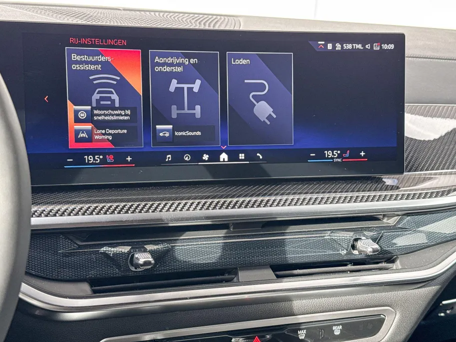 BMW X5 xDrive50e