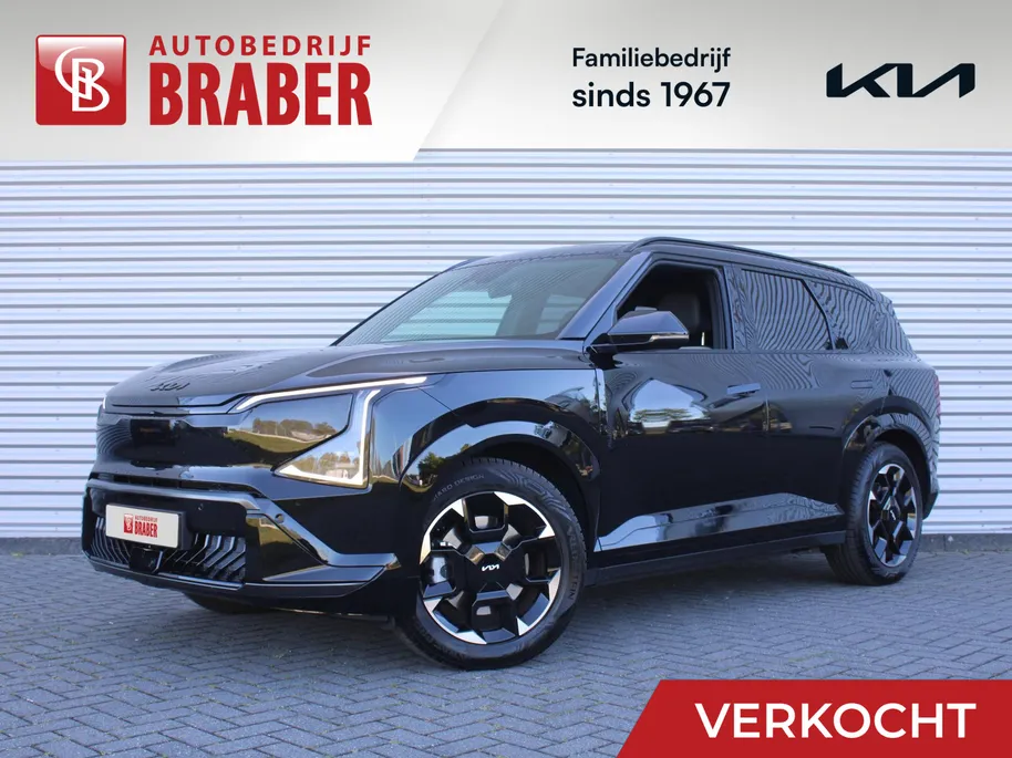 Kia EV5 GT-Line Business Edition 81.4 kWh | Nieuw | Uit voorraad leverbaar | Tot € 3.000 inruilvoordeel bij aanschaf | 18% bijtelling |