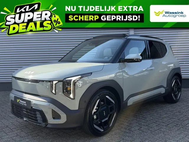 Kia EV2