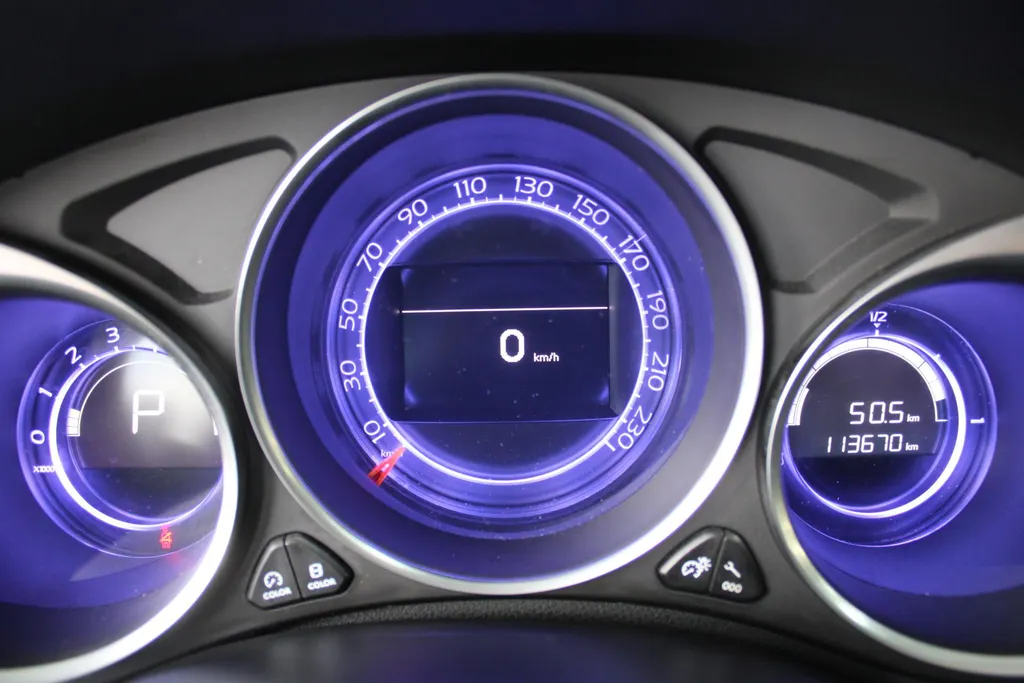 DS DS 4 Crossback 1.6 THP Chic | 17' LM | Trekhaak | PDC | Camera | Cruise |